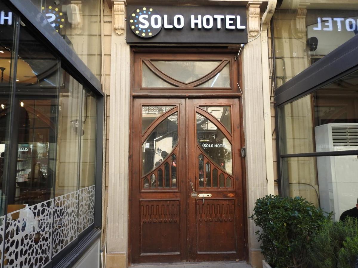 Solo Hotel On Nizami Street Bakú Exterior foto